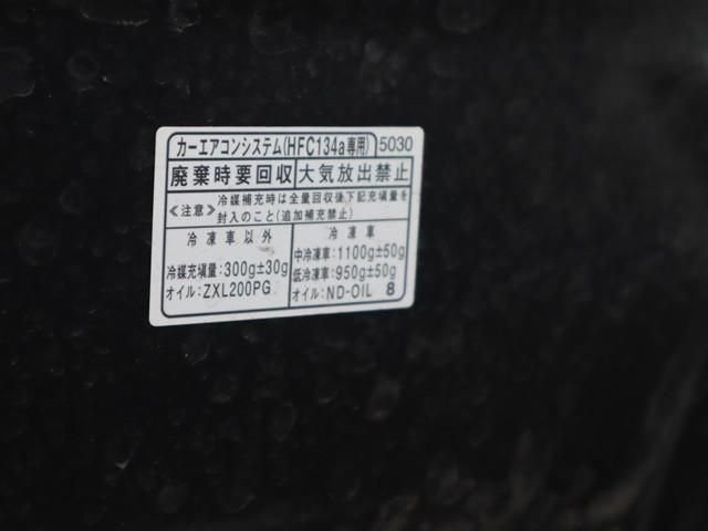 DAIHATSU HIJET TRUCK 2023 Image 31