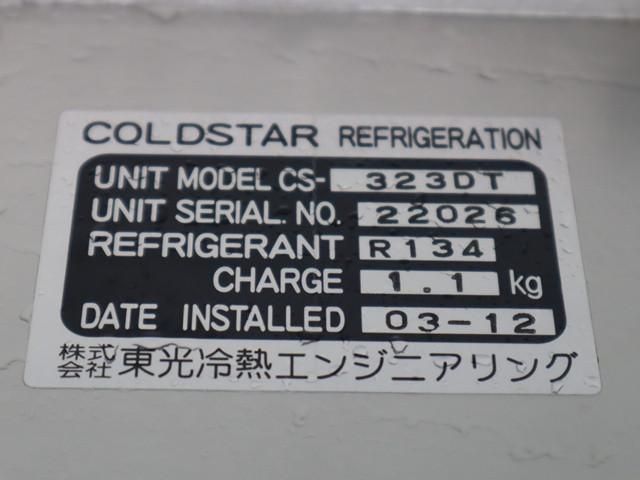 TOYOTA PIXIS TRUCK 2022 Image 31