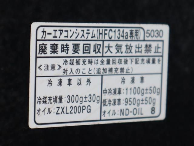 TOYOTA PIXIS TRUCK 2022 Image 31