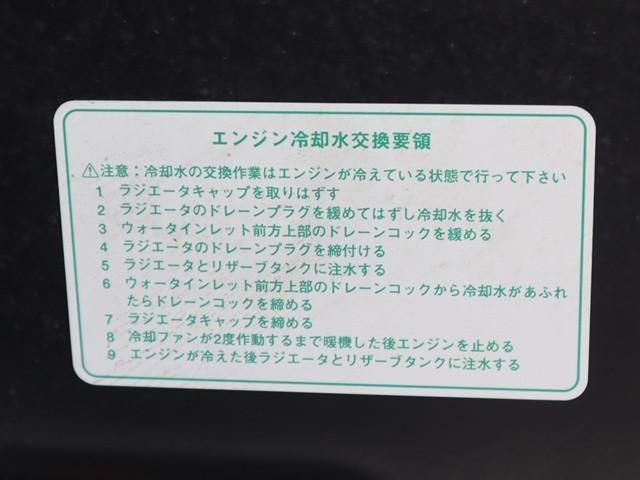 TOYOTA PIXIS TRUCK 2022 Image 31