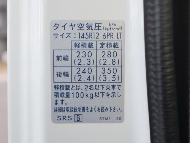 SUZUKI CARRY TRUCK 2018 Image 31