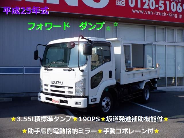 ISUZU FORWARD 2013 Image 31
