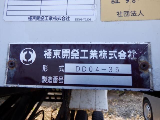 ISUZU FORWARD 2013 Image 31