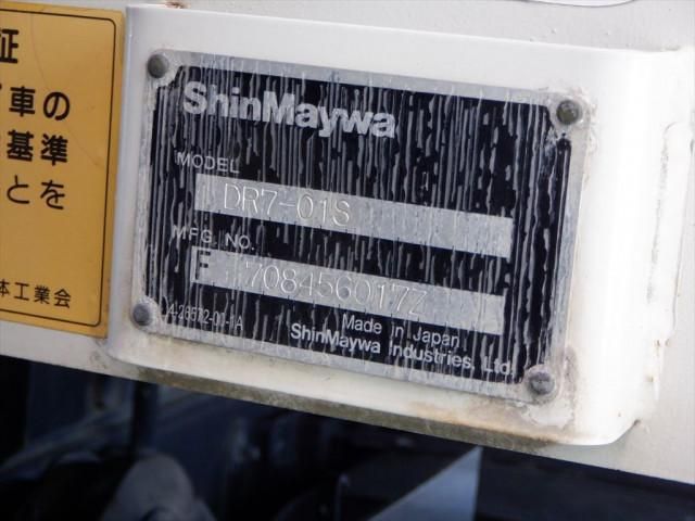 HINO RANGER 2016 Image 31