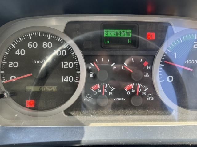 HINO RANGER 2015 Image 31