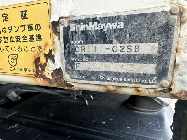 HINO PROFIA 2011 Image 31