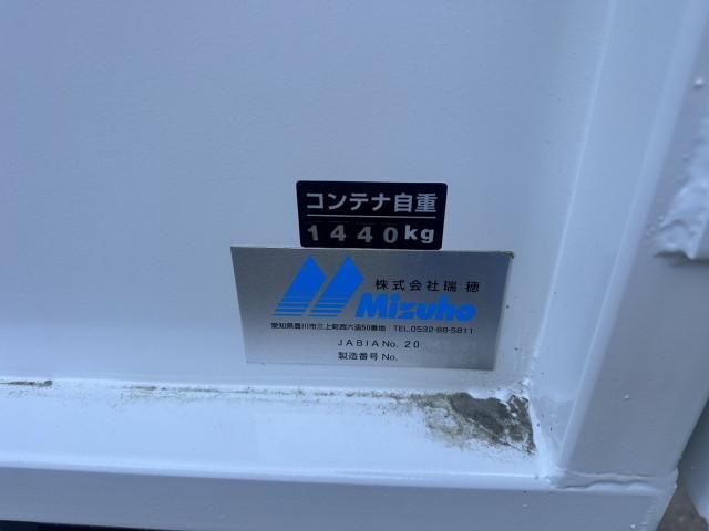 NISSAN DIESEL CONDOR 2006 Image 31