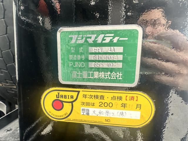 NISSAN DIESEL CONDOR 2006 Image 31