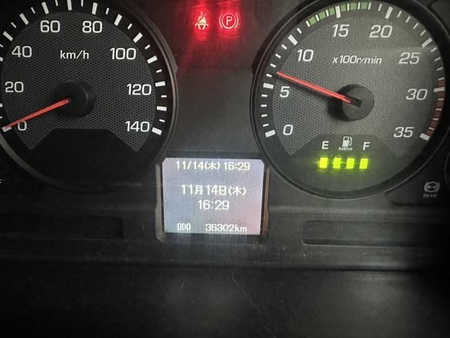 MITSUBISHI FUSOU FIGHTER 2016 Image 31