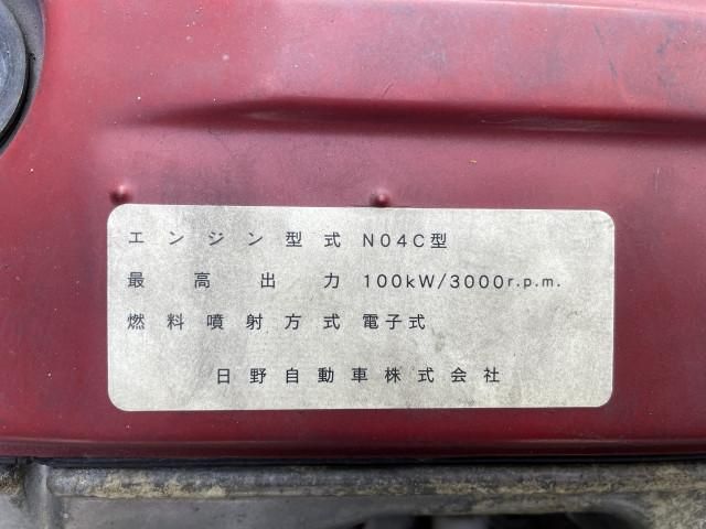 TOYOTA DYNA 2007 Image 31
