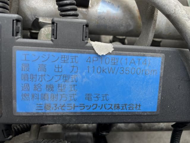 MITSUBISHI CANTER 2013 Image 31