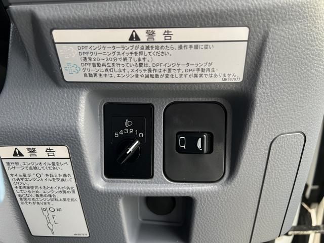 MITSUBISHI CANTER 2012 Image 31