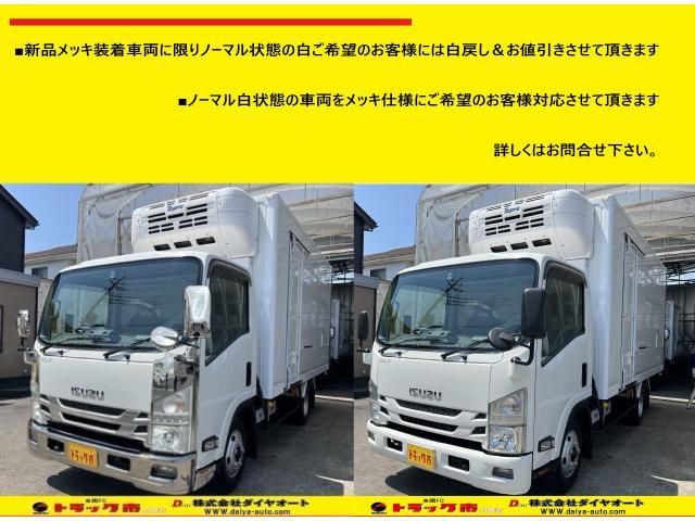 ISUZU ELF 2020 Image 31