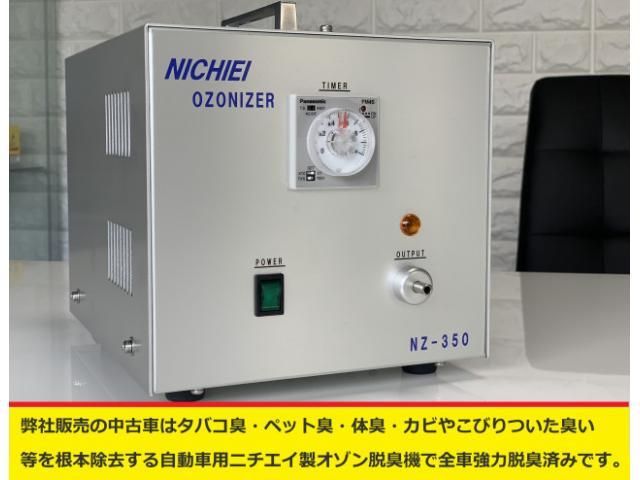 ISUZU ELF 2020 Image 31