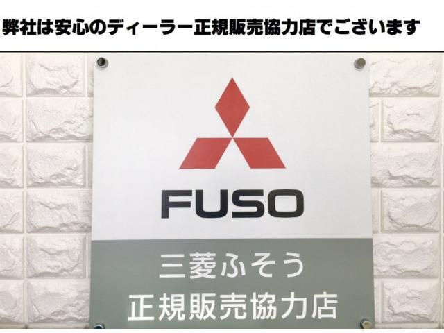 ISUZU ELF 2020 Image 31