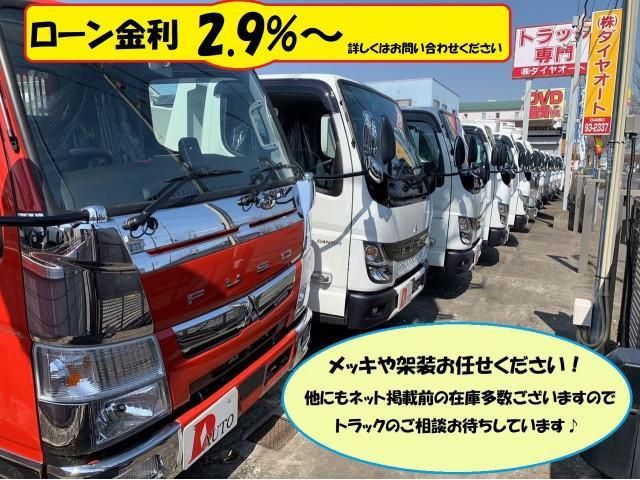 ISUZU ELF 2020 Image 31