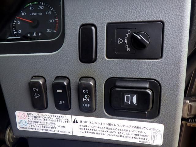 MITSUBISHI FUSOU FIGHTER 2017 Image 31