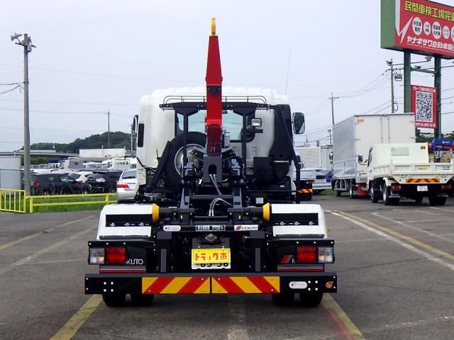 NISSAN DIESEL CONDOR 2023 Image 31