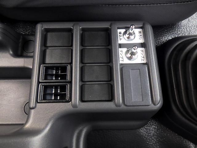 NISSAN DIESEL CONDOR 2023 Image 31