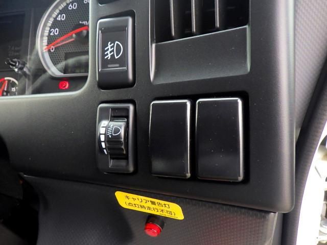 NISSAN DIESEL CONDOR 2023 Image 31