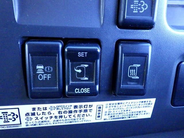 ISUZU FORWARD 2019 Image 31