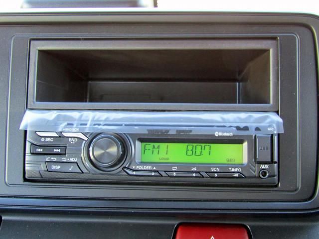 MITSUBISHI CANTER 2024 Image 31