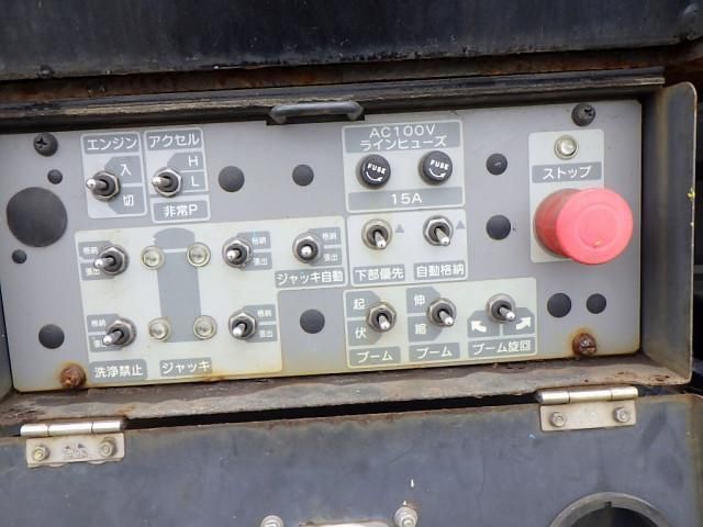 HINO DUTRO 2015 Image 31