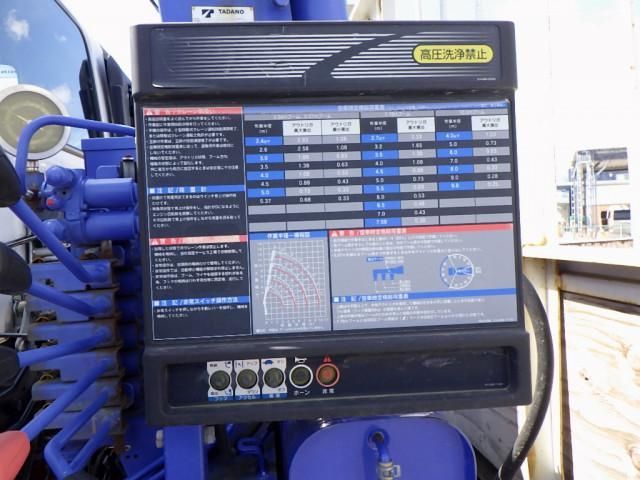 HINO RANGER 2012 Image 31