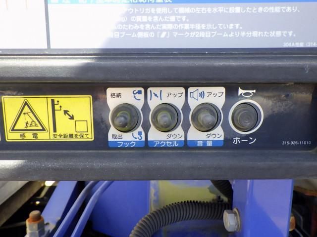 HINO RANGER 2012 Image 31