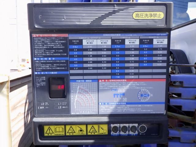 HINO RANGER 2012 Image 31