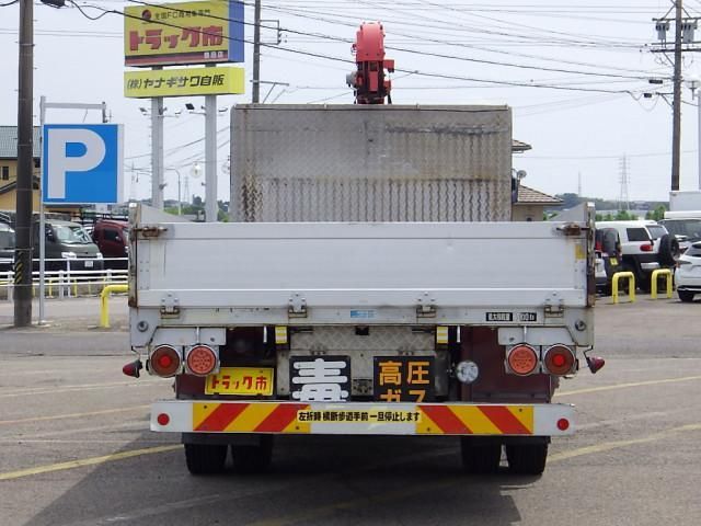 ISUZU FORWARD 2013 Image 31