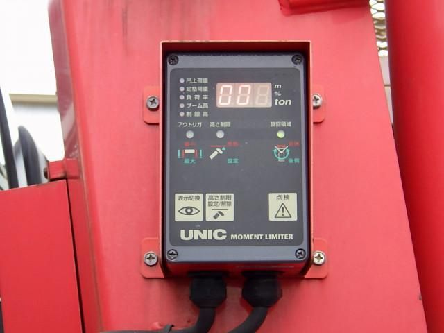 ISUZU FORWARD 2013 Image 31