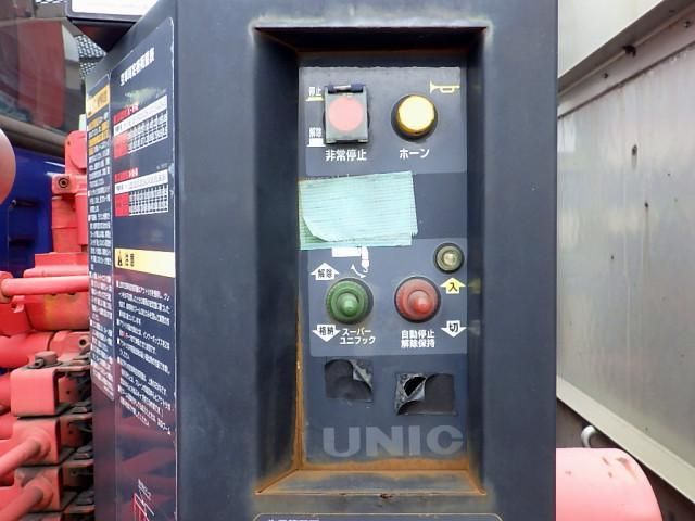 ISUZU FORWARD 2013 Image 31