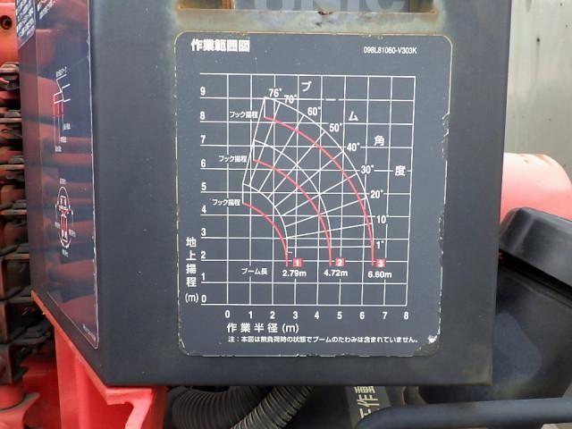 ISUZU FORWARD 2013 Image 31