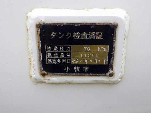 HINO RANGER 2013 Image 31