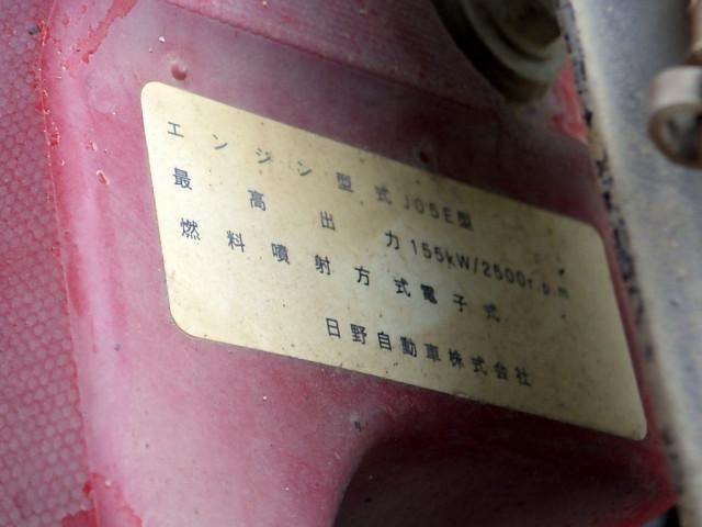 HINO RANGER 2013 Image 31