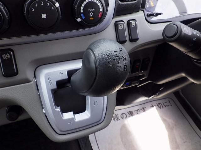 MITSUBISHI CANTER 2022 Image 31