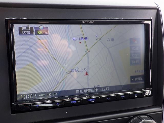 MITSUBISHI CANTER 2022 Image 31