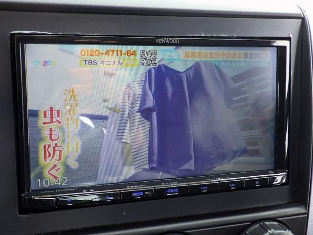 MITSUBISHI CANTER 2022 Image 31