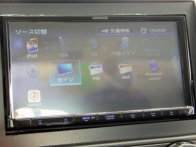 MITSUBISHI CANTER 2022 Image 31