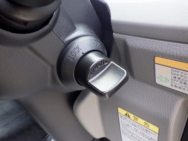 MITSUBISHI CANTER 2022 Image 31