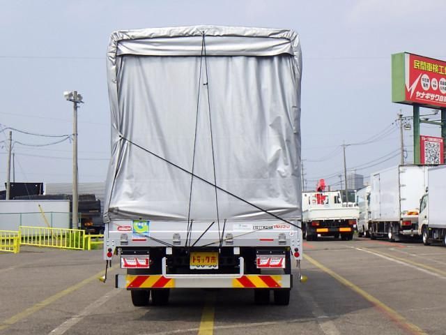 ISUZU FORWARD 2023 Image 31