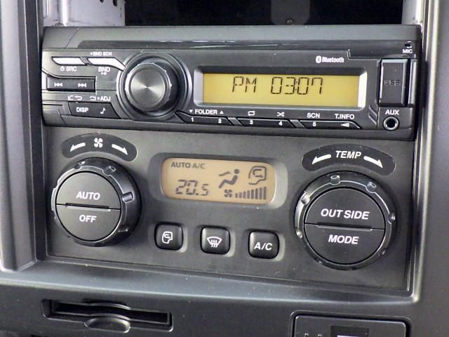 ISUZU FORWARD 2023 Image 31