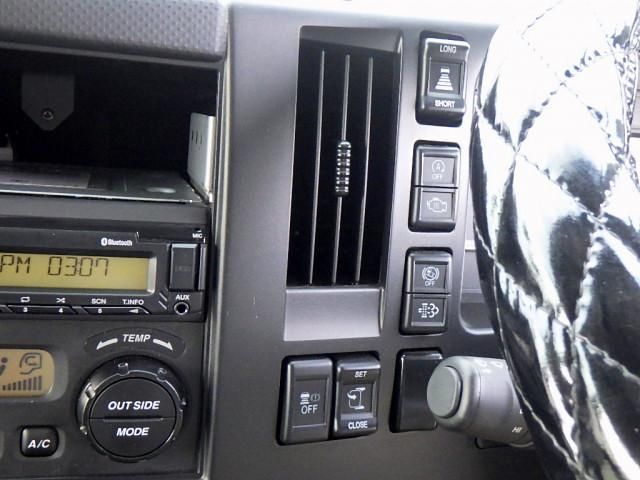 ISUZU FORWARD 2023 Image 31