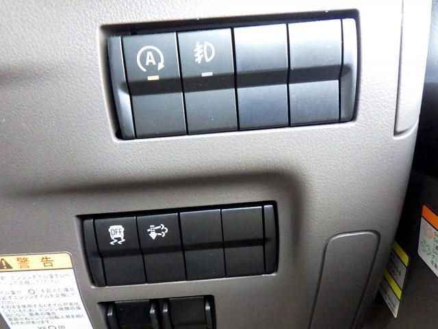 MITSUBISHI CANTER 2024 Image 31