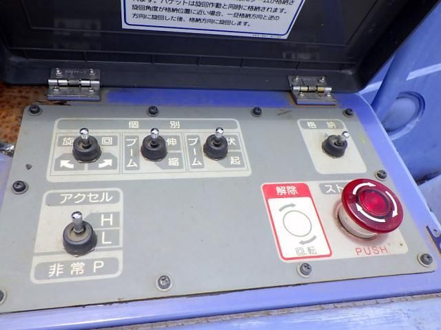 HINO DUTRO 2012 Image 31