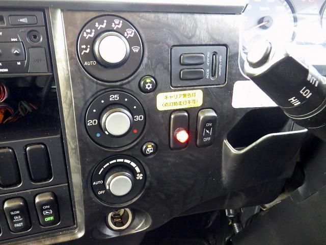 MITSUBISHI FUSOU FIGHTER 2018 Image 31