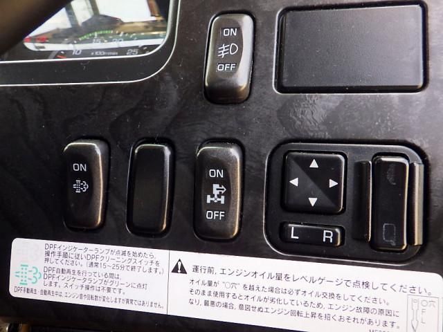 MITSUBISHI FUSOU FIGHTER 2018 Image 31