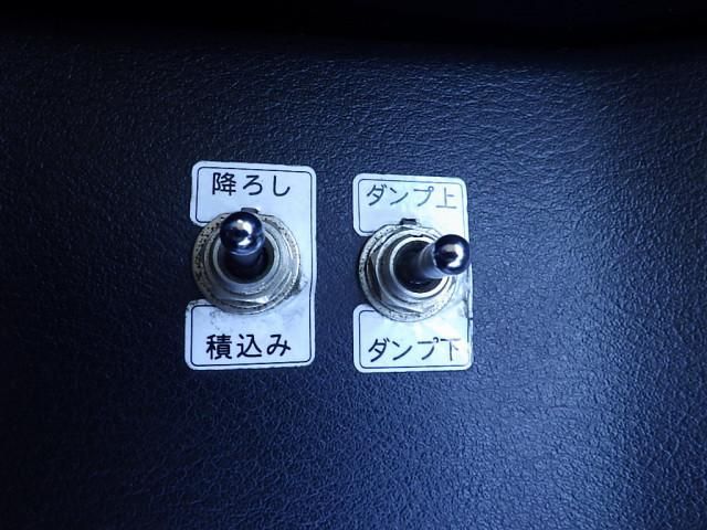 MITSUBISHI FUSOU FIGHTER 2018 Image 31