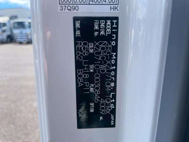 HINO DUTRO 2020 Image 31